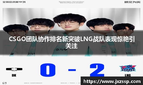 星空体育网站入口