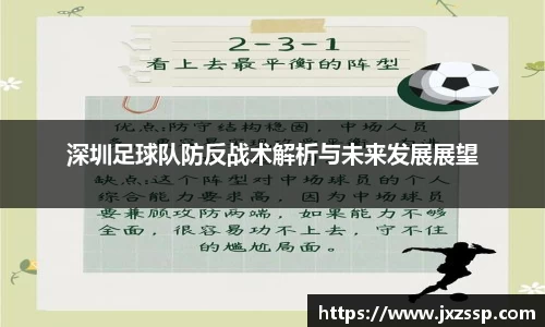 星空官网