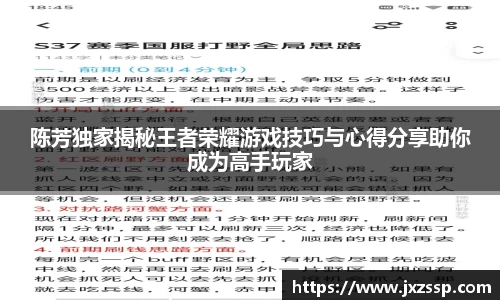 星空体育平台app