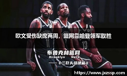 星空官网
