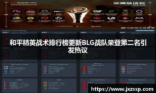 星空体育平台app