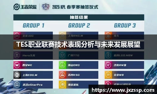 星空官网