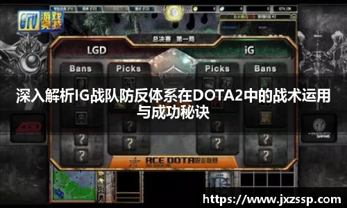 星空体育网站入口