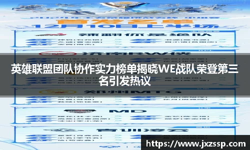 星空体育平台app