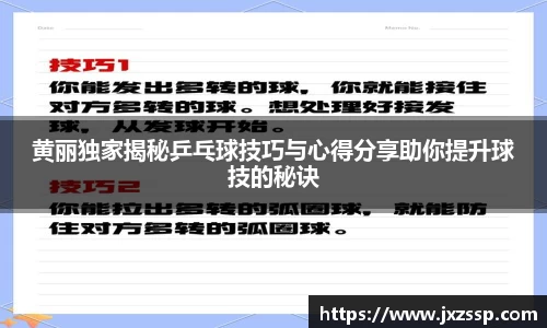 星空体育网站入口