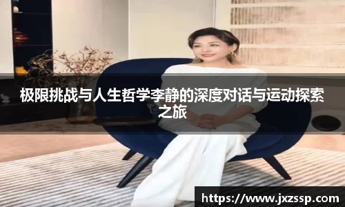 星空官网