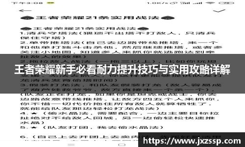 星空体育网站入口