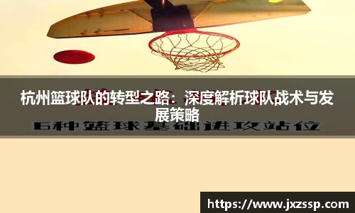 星空体育网站入口
