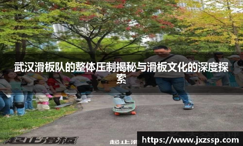 星空体育平台app