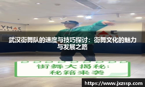 星空体育平台app
