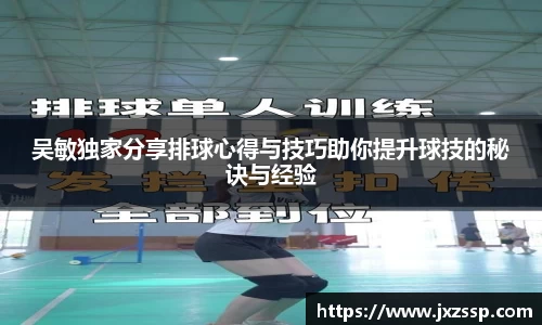 星空官网