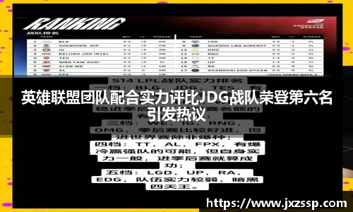 星空体育
