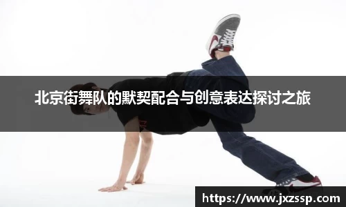 星空官网
