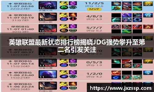 星空体育平台app