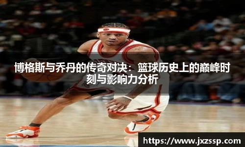 星空体育平台app