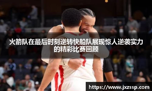 星空官网