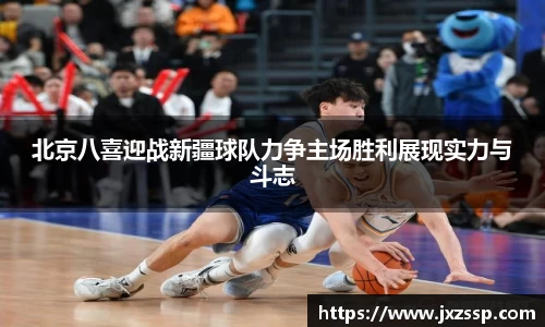 星空体育网站入口