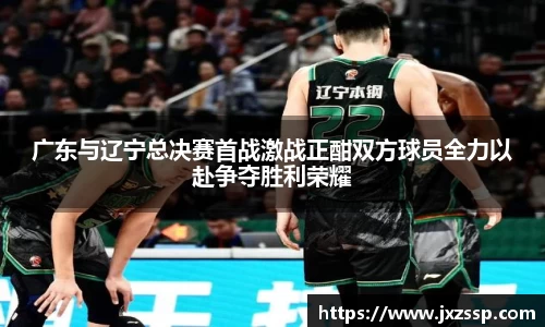 星空体育网站入口