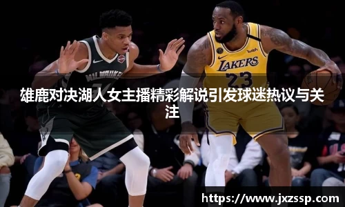 星空官网