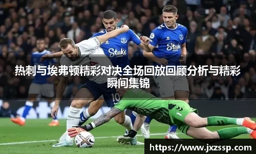 星空体育网站入口