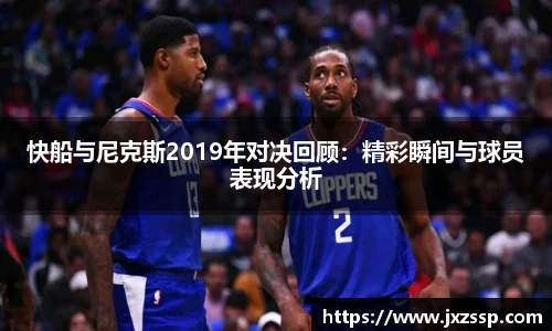 星空体育网站入口
