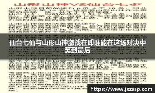 星空官网
