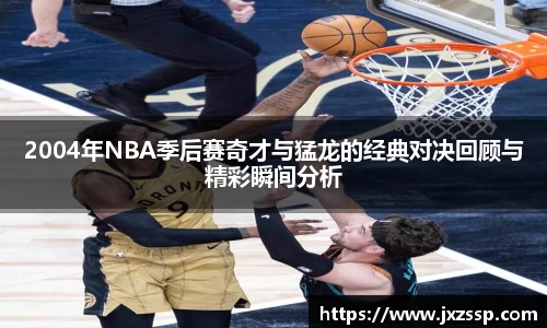 星空官网