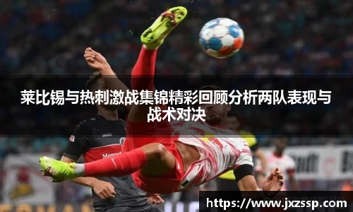 星空体育网站入口
