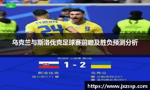 星空体育平台app