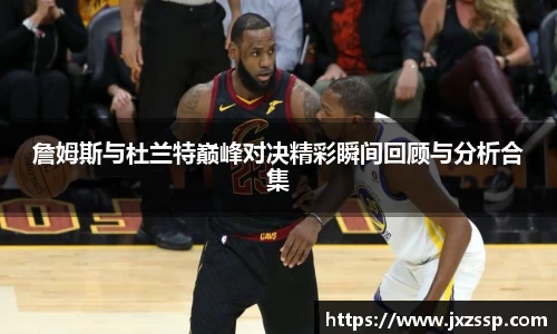 星空体育网站入口
