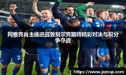 星空官网