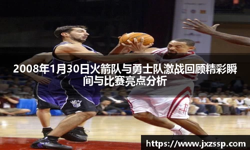 星空体育网站入口