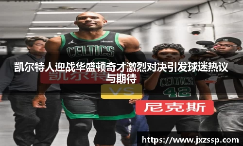 星空体育平台app