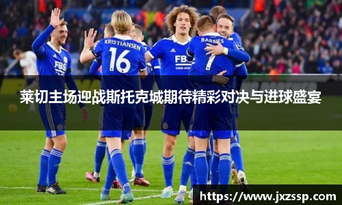 星空体育网站入口