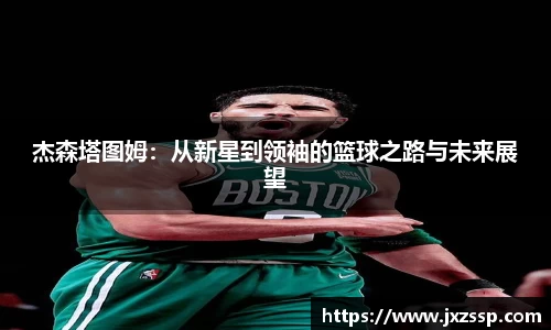 星空体育平台app