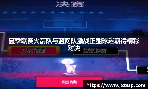 星空官网