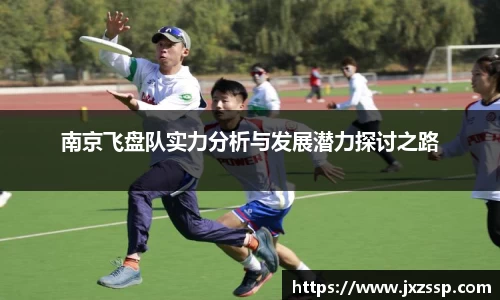 星空官网