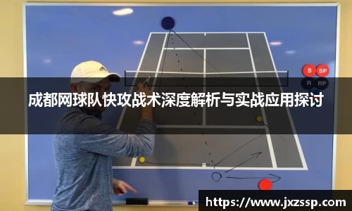 星空体育