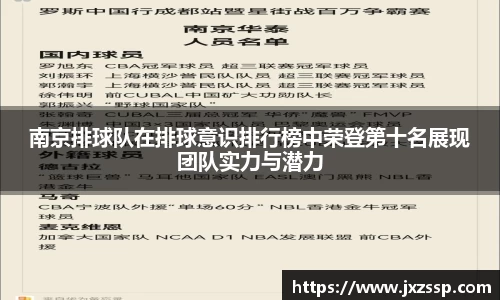 星空体育网站入口